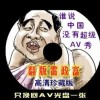 2016ȫͼͼһ114